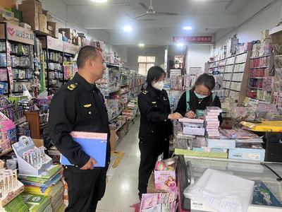 東營市文化和旅游局劇本活動(dòng) 文化傳承與創(chuàng)意體驗(yàn)的完美融合