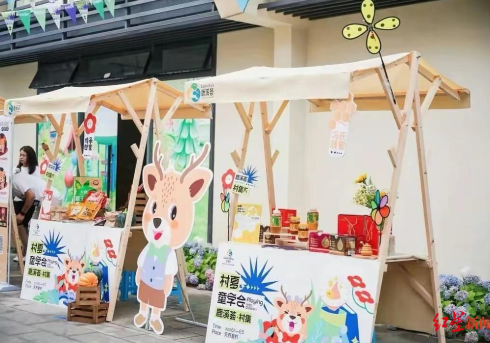 端午游園，國風雅集 成都周邊景區古風劇本殺燃情上演