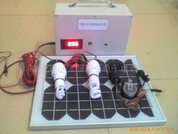 深圳市龍崗區寶頻五金電子電器經營部 —— 應急電源及五金交電產品手冊