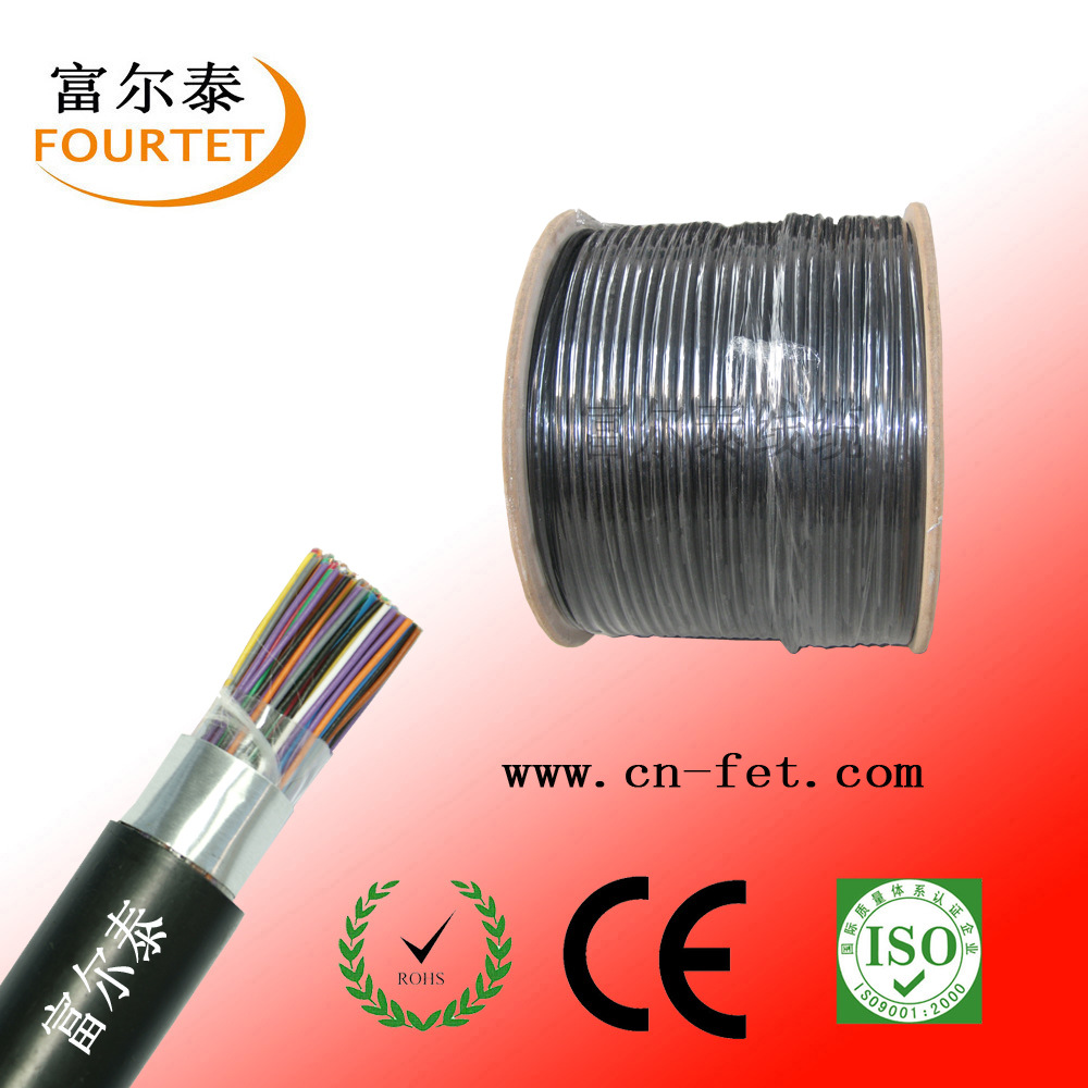 深圳市富爾泰線纜 25對/50對/100對室外充氣大對數(shù)通信線纜專業(yè)供應(yīng)