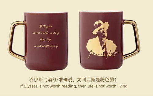 當(dāng)文學(xué)遇上七夕 人民文學(xué)出版社的文藝之約