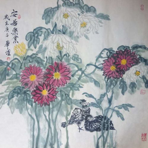 京津冀文藝融合新篇章 河北省文學(xué)藝術(shù)研究會北京創(chuàng)作基地正式掛牌
